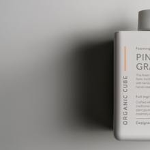 Load image into Gallery viewer, ORGANIC CUBE all natural hand wash natural hand soaps natural soap natural soaps organic soap organic hand wash organic soaps ORGANIC HAND SOAP minimalist living